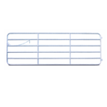 6-Bar Aluminum Gates 4FT - 24FT