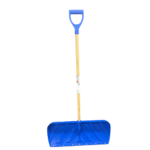 26" Snow Shovel With Wear Bar